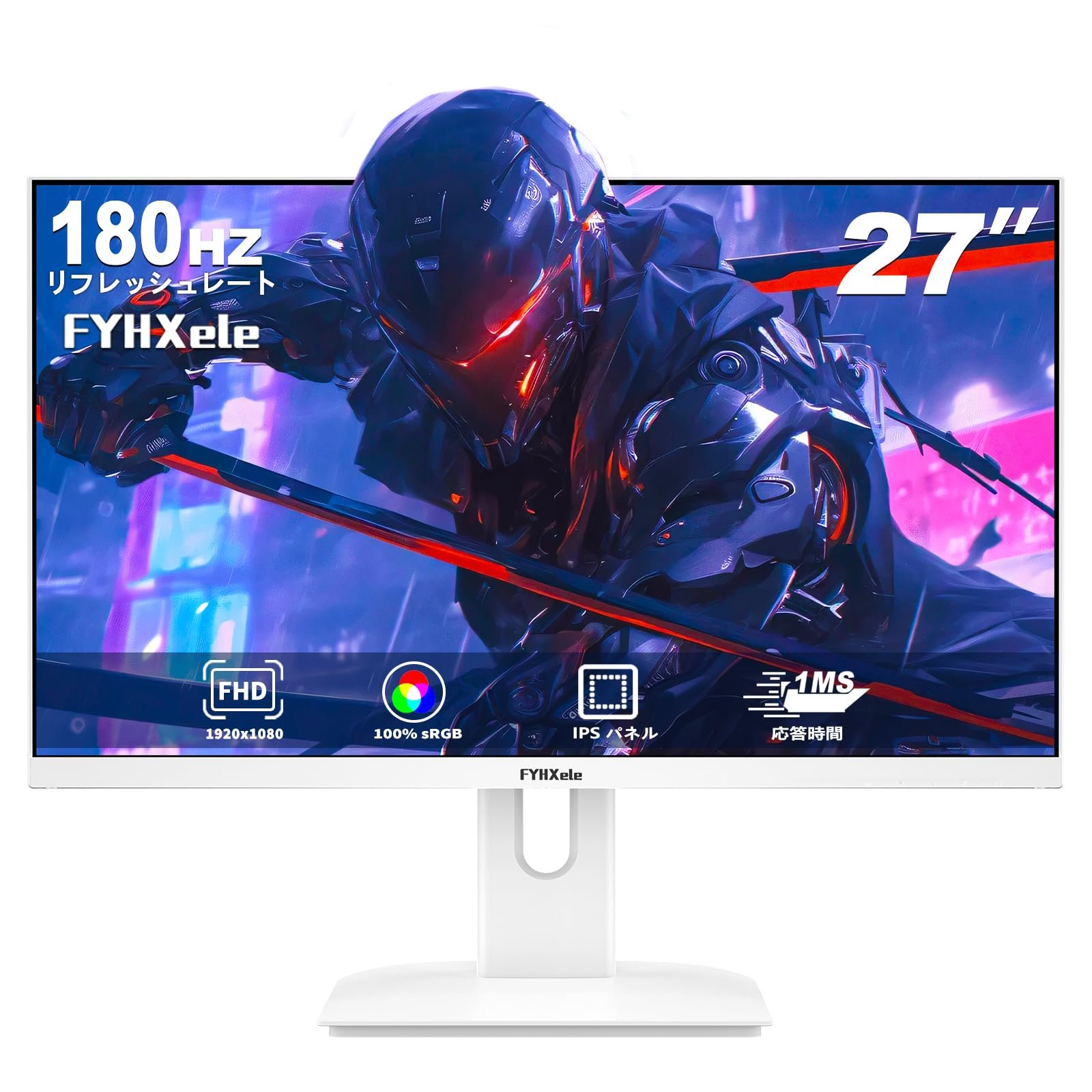 楽天市場】ゲーミングモニター 144hz 27インチ（ホビー）の通販
