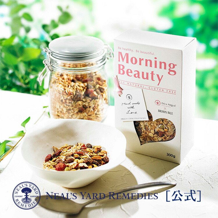 Curves Healthy Beauty ダイエット食品 2パックセット Curves Healthy