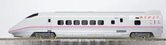 ﾎﾋﾞｰｾﾝﾀｰｶﾄｰ】2023年11月発売予定 E3系＜ありがとうこまち＞ （2023年