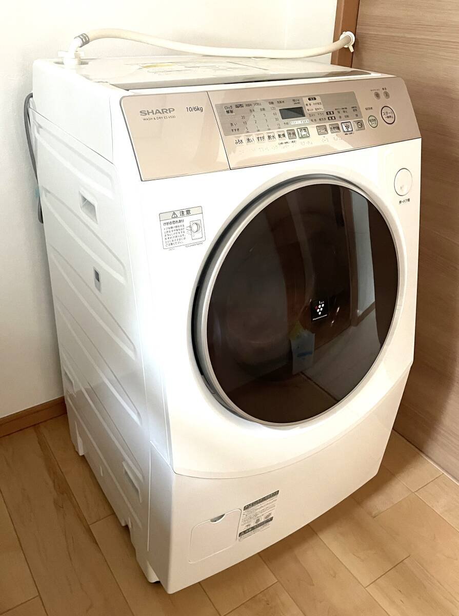 SHARP ドラム式洗濯乾燥機 ES-V530-NL 10/6kg シャープ｜Yahoo!フリマ