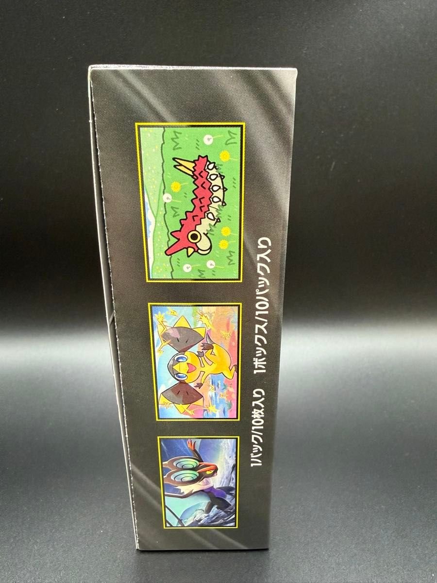 ポケモンカードゲーム メガドリームex BOX シュリンク無し ペリあり