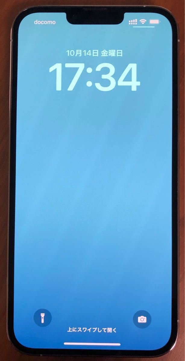 美品】iPhone 13 Pro Max 512GB シルバー SIMフリー｜Yahoo!フリマ（旧