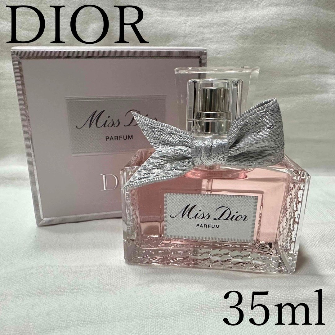 □DIOR□ミス ディオール パルファン 35ML (Dior/香水・フレグランス