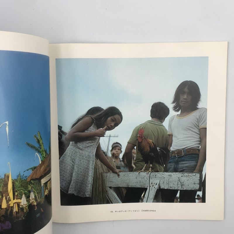 Title/ 太陽の鉛筆 Author/ 東松照明 | COWBOOKS