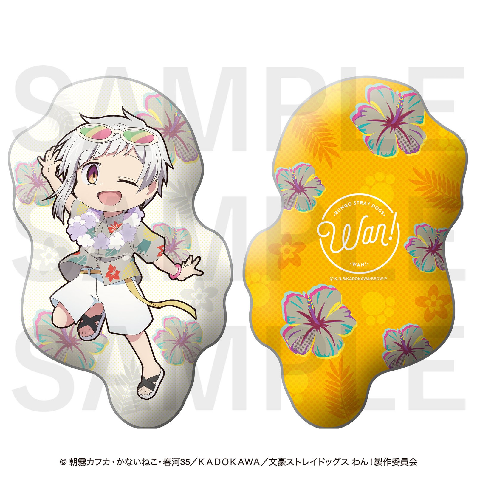 文豪ストレイドッグス わん！商品の検索結果【EDITH ONLINE