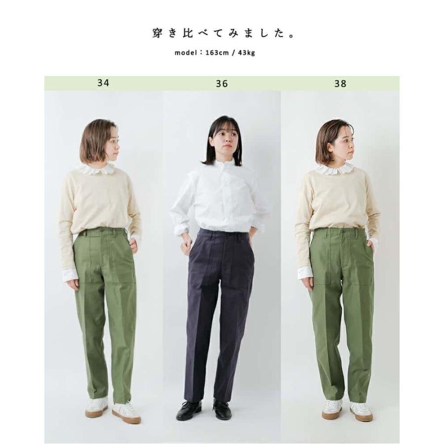 Shinzone（シンゾーン） ベイカーパンツ BAKER PANTS 15amspa18 爆買