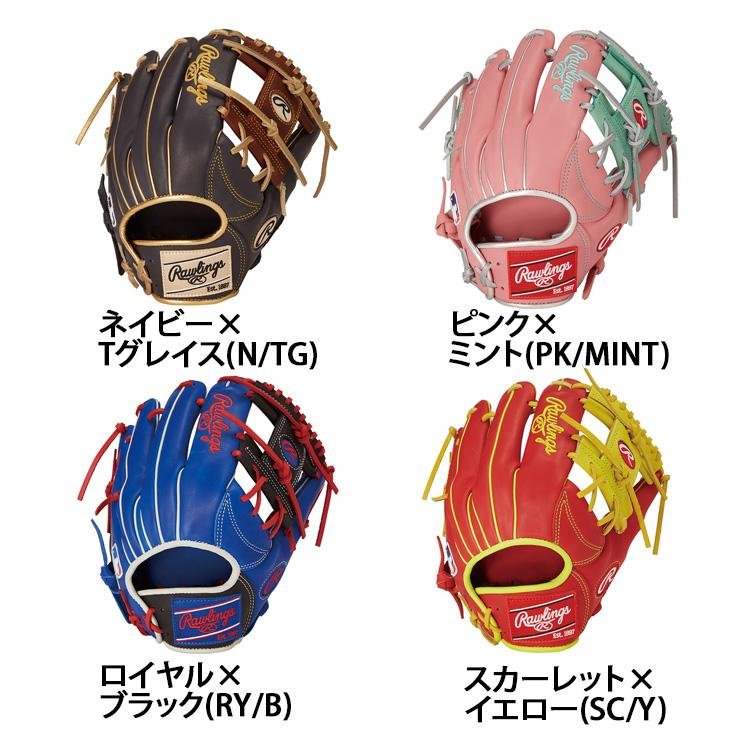 Rawlings（ローリングス） 軟式 グローブ グラブ 内野手用 HOH MLB