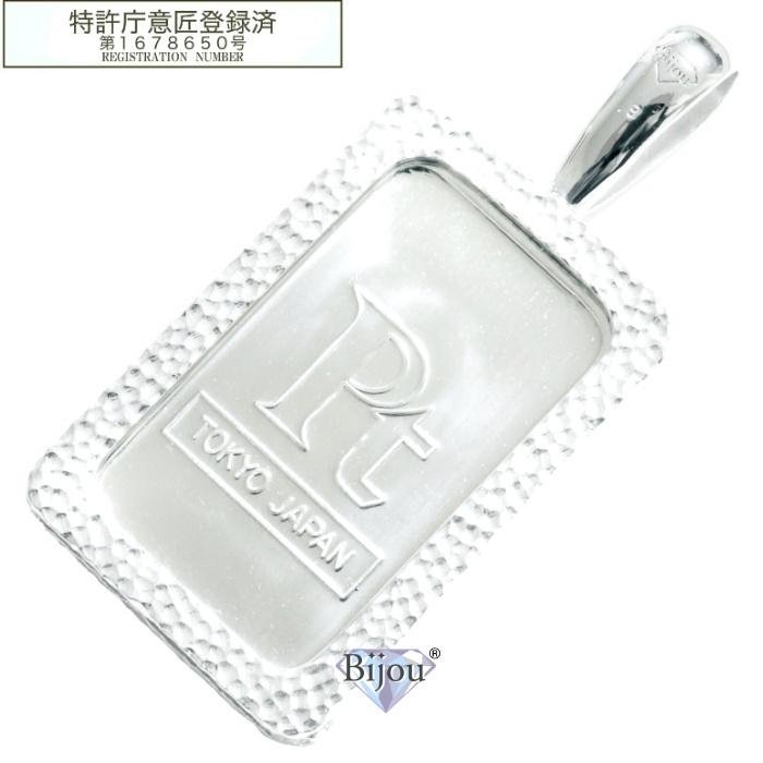 田中貴金属ジュエリー プラチナ インゴット 田中貴金属 10g バー 未