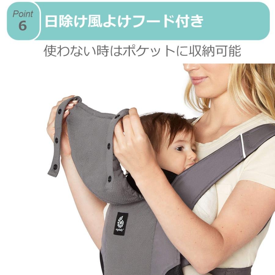 ergobaby（エルゴベビー） 抱っこ紐 コンパクト エルゴ 抱っこひも