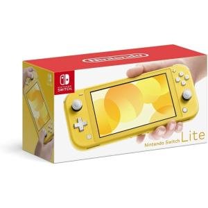 任天堂（Nintendo） Nintendo Switch Lite コーラル スイッチライト