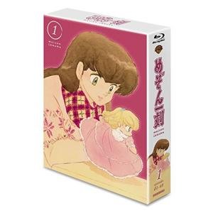 ストップひばりくんDVDコレクション I〈初回限定版〉 : ユーズタウン8