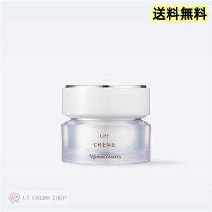MAJESTA（ナリス化粧品） リニューアル発売 ナリス化粧品 マジェスタ