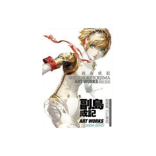 suruga-ya_185016447001