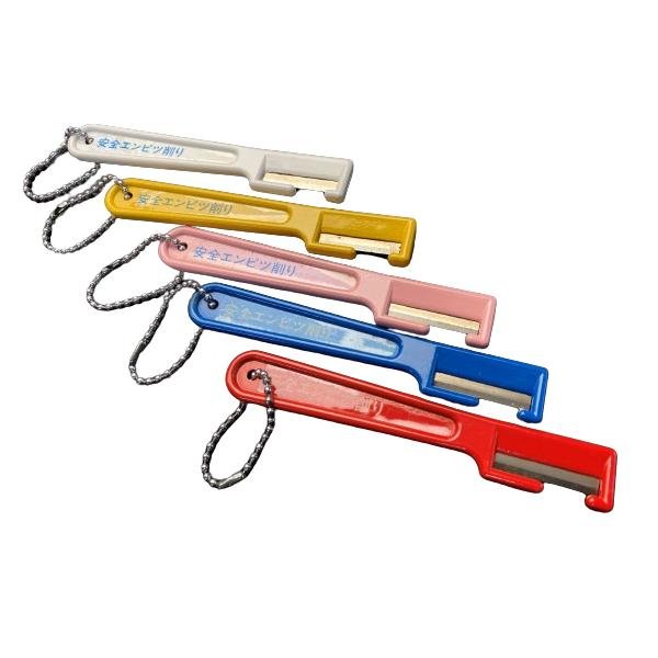 V.ROAD 鉛筆削り ナイフ アウトレット品 昭和レトロ 雑貨 キーホルダー