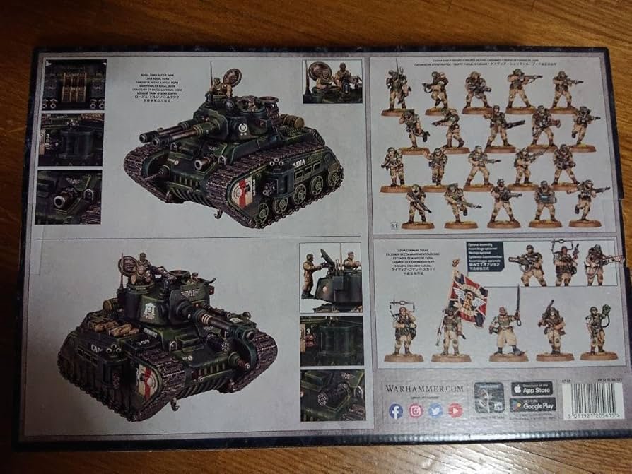 Amazon.co.jp: ウォーハンマー40K バトルフォース アストラミリタルム