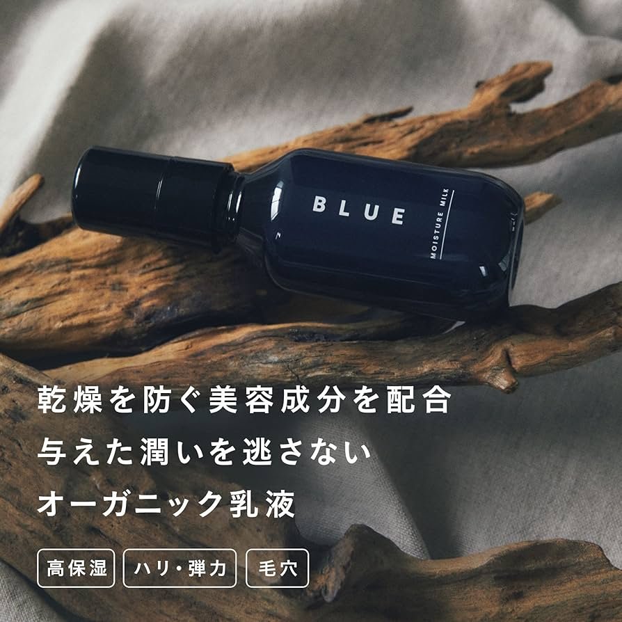 Amazon | BLUE（ブルー）ブルー 乳液 100g（乳液 メンズ スキンケア