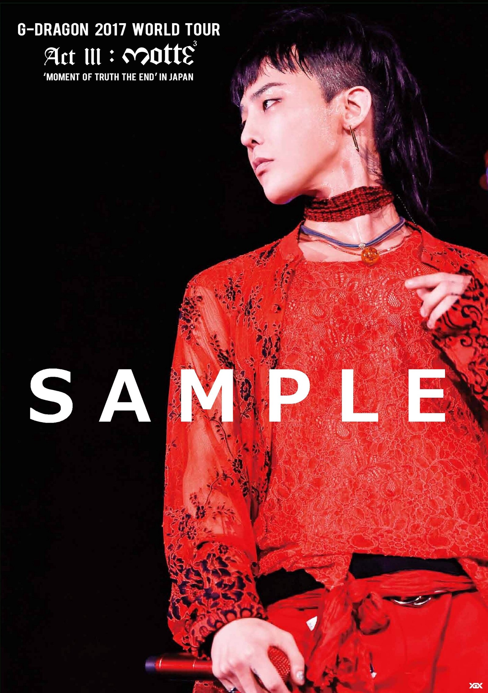 G-DRAGON LIVE DVD & Blu-ray「G-DRAGON 2017 WORLD TOUR <ACT III