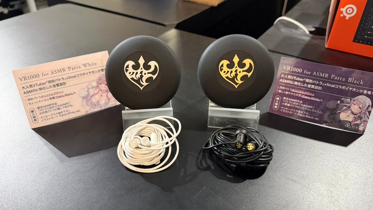 11:00-20:00 🏍️-OPEN-💨 新製品のご用意💁 brand:final model:VR1000