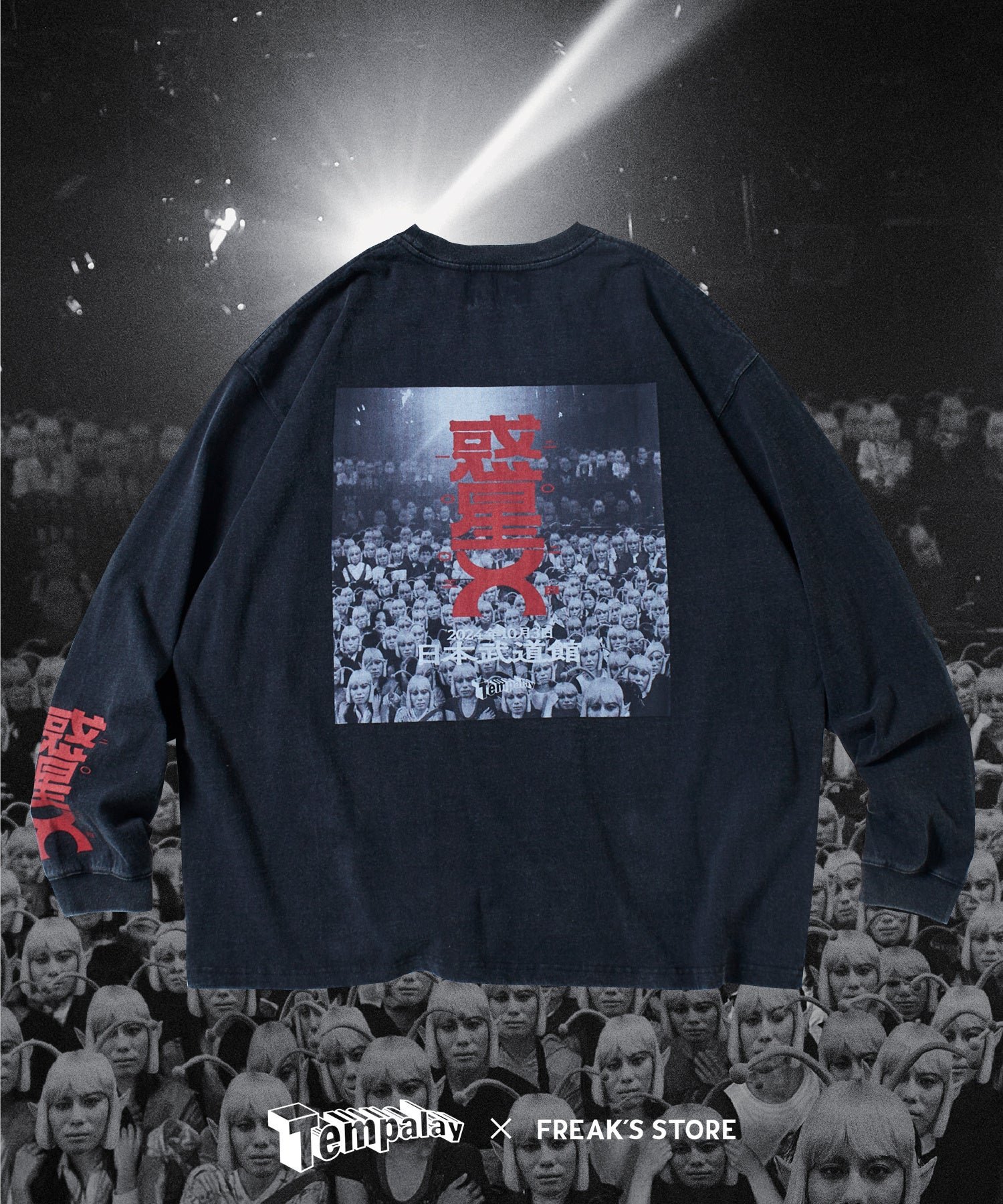 FREAK'S STOREでしか手に入らない！Tempalayとのスペシャル