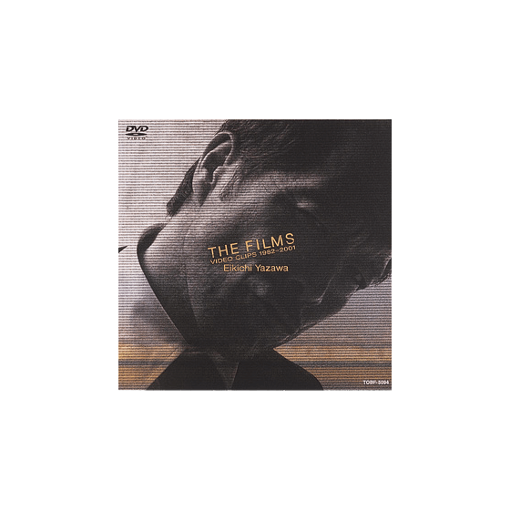 VIDEO｜矢沢永吉公式サイト