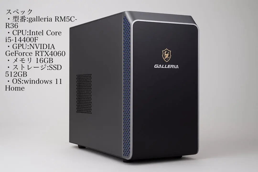 2026年最新】galleria rm5c-r36の人気アイテム - メルカリ