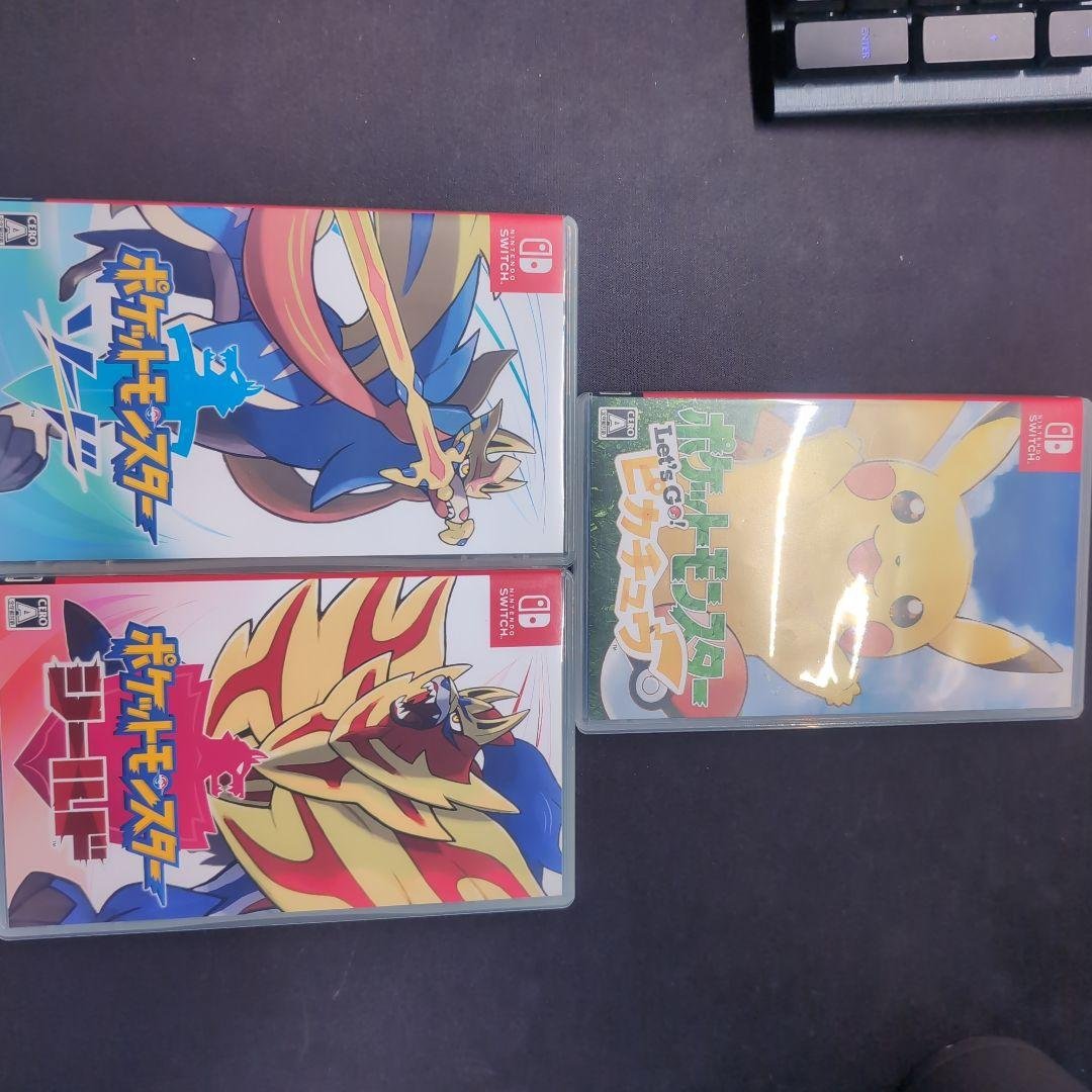 ポケットモンスター シールド・ソード・Let's Go! ピカチュウ 3本セット Amazon.co.jp: Nintendo Switch ポケットモンスター Let's Go