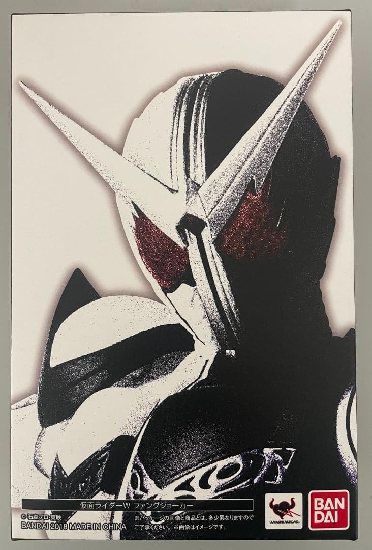 【未開封】S.H.Figuarts 仮面ライダーW ファングジョーカー