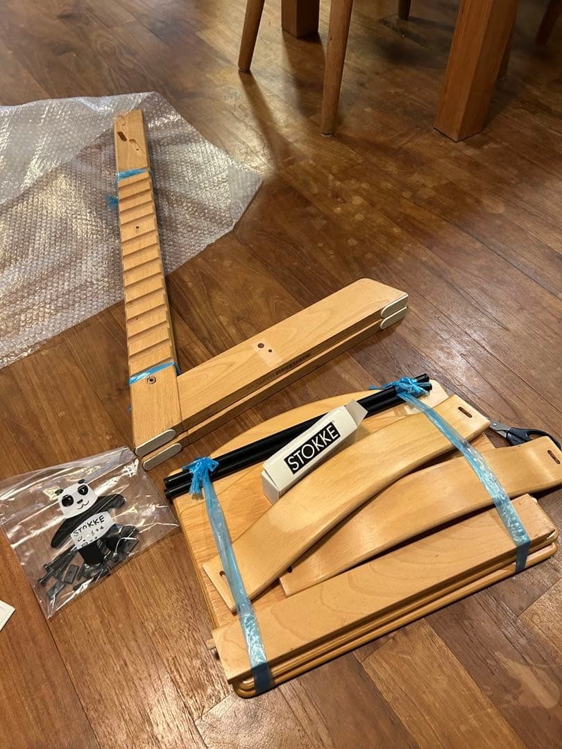 ストッケ　トリップトラップ　ビーチナチュラル　STOKKE トリップトラップ ストッケ ハイチェア ベビーチェア ビーチ材 チェア