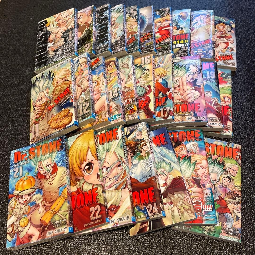 Dr. STONE 全巻セット 1-27巻 - メルカリ